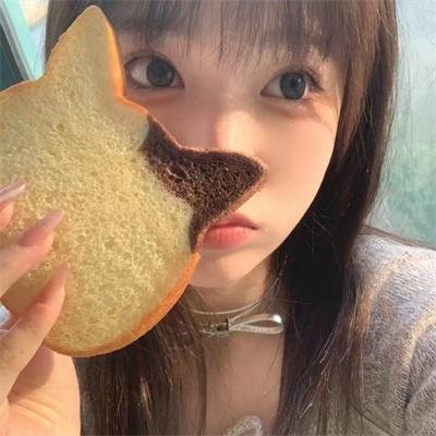 对她说